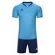 Комплект футбольної форми Kelme KADIS II 8551ZB11084.9405-XS фото