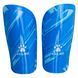 Щитки Kelme 8101HJ5001.9432-S фото