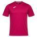 Футболка Joma COMBI 100052SR.500-S фото