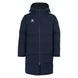 Дитяча куртка зимова довга Kelme LONG PARKA STREET 8261MF3014.9424-110 фото 1