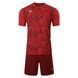 Комплект футбольної форми Kelme OVIEDO 8351ZB1084.9600-S фото