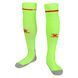 Гетри Kelme CLASSIC 8101WZ5001.9939-39-44 фото
