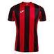 Дитяча футболка Joma INTER CLASSIC 103249JR.601-6XS фото