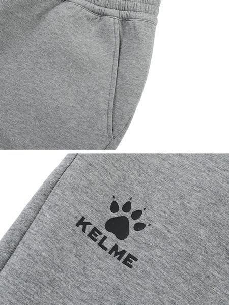 Спортивні штани Kelme утеплені (Без упаковки та бірки) 8261CK1012.9222-XL-MD фото