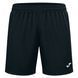 Шорти Joma TREVISO 100822SR.100-S фото