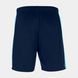 Шорти Joma MAXI 101657SR.342-S фото 5