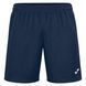 Шорти Joma TREVISO 100822SR.331-S фото