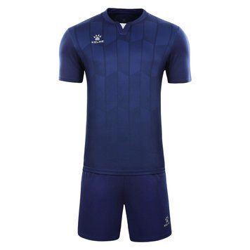 Комплект футбольної форми Kelme VIGO 8351ZB1081.9416-S фото