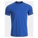 Футболка Joma HEROIC 104232SR.701-S фото