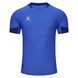 Футболка Kelme GETAFE 8551ZB11078.9481-XS фото