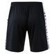 Шорти Joma HEROIC 105368SR.100-S фото 2