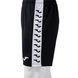 Шорти Joma HEROIC 105368SR.100-S фото 4