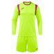Комплект воротарської форми Joma ZAMORA XI 105196SR.065-S фото
