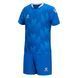 Дитячий комплект футбольної форми Kelme BURGOS 8251ZB3003.9481-130 фото 2