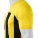 Футболка Joma INTER IV 105307SR.901-S фото 4