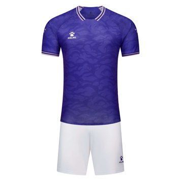 Комплект футбольної форми Kelme REAL 8451ZB1253.9500-L фото