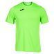 Футболка Joma COMBI 100052SR.020-S фото