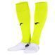 Обрізки Joma LEG II 401533SR.060-M фото